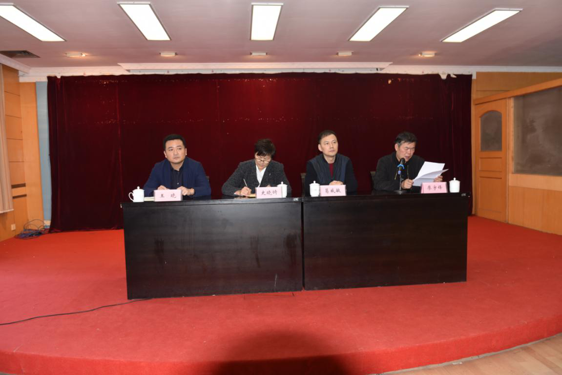 市政公用集團(tuán)領(lǐng)導(dǎo)到江西長運(yùn)宣布任命決定： 王曉被任命為股份公司黨委委員、黨委書記，推薦為董事、董事長（法定代表人）