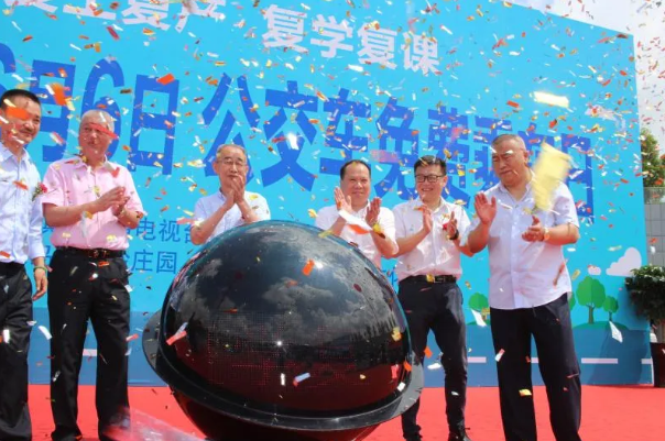 景德鎮(zhèn)公交“綠色公交、共享出行”免費乘車日活動圓滿結束