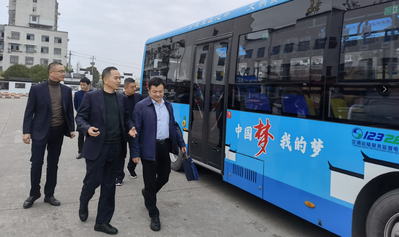 市政公用集團(tuán)黨委委員、副總經(jīng)理郭曉慶一行調(diào)研江西長運(yùn)部分子公司