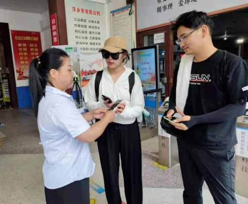 萍鄉(xiāng)長運  細(xì)心幫助旅客找回遺失手機