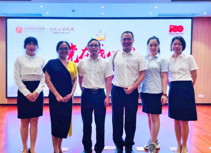 江西長運喜獲市政公用集團第五屆藝術節(jié)原創(chuàng)詩歌創(chuàng)作一等獎