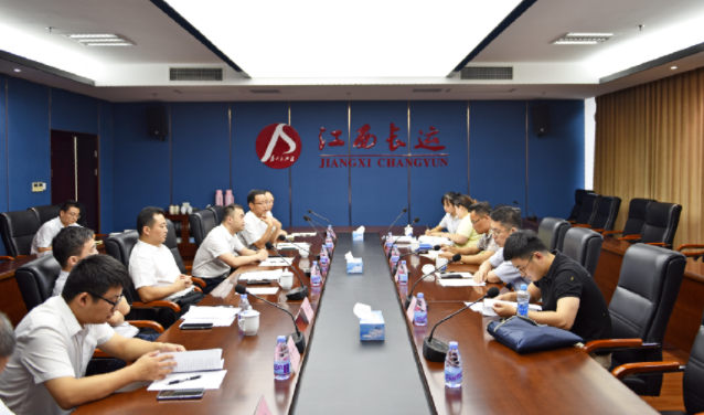 市國資委周仁斌一行現(xiàn)場(chǎng)督查江西長(zhǎng)運(yùn)生活垃圾分類工作