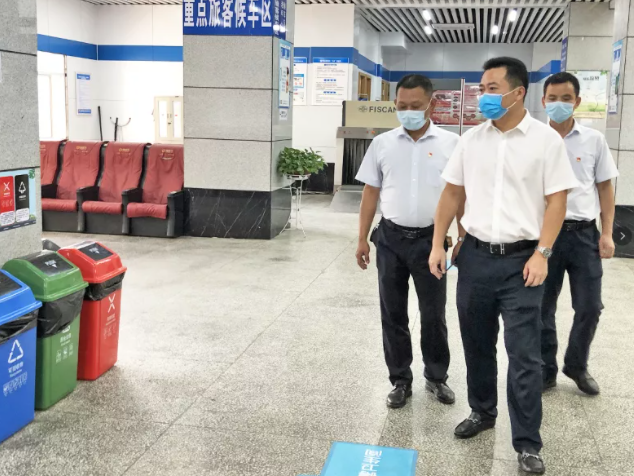 王曉深入徐坊、青山客運站督查疫情防控及文明創(chuàng)建工作