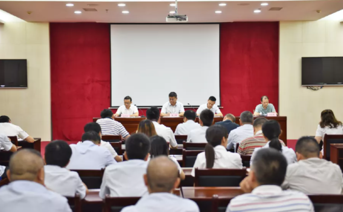 江西長(zhǎng)運(yùn)召開(kāi)全體機(jī)關(guān)工作人員強(qiáng)化工作作風(fēng)和工作紀(jì)律大會(huì) 張小平、黃俊出席，劉志堅(jiān)主持