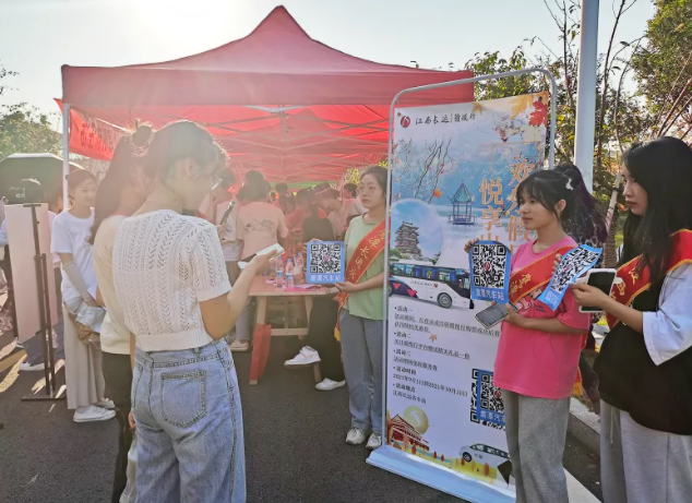 鷹潭長(zhǎng)運(yùn) 開展“贛悅行”推廣活動(dòng)