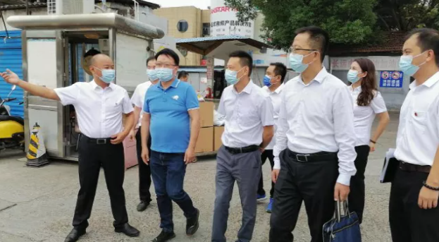 市政公用集團法審部對長運物業(yè)開展專項審計  黃俊陪同