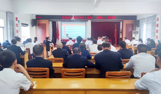 新余長運 新余公交:集中開展黨史學習教育專題黨課