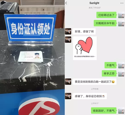 都市城際公交:服務(wù)無小事 暖心伴我行