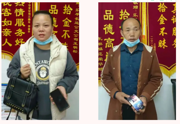 景德鎮(zhèn)長(zhǎng)運(yùn)：樂(lè)平長(zhǎng)運(yùn)善舉多