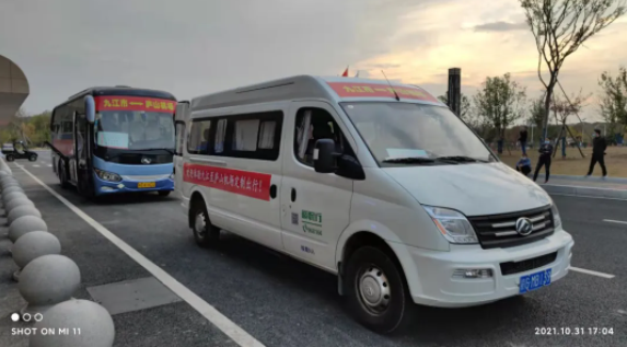 創(chuàng)新經(jīng)營 || 九江長運(yùn)開通廬山機(jī)場班車專線