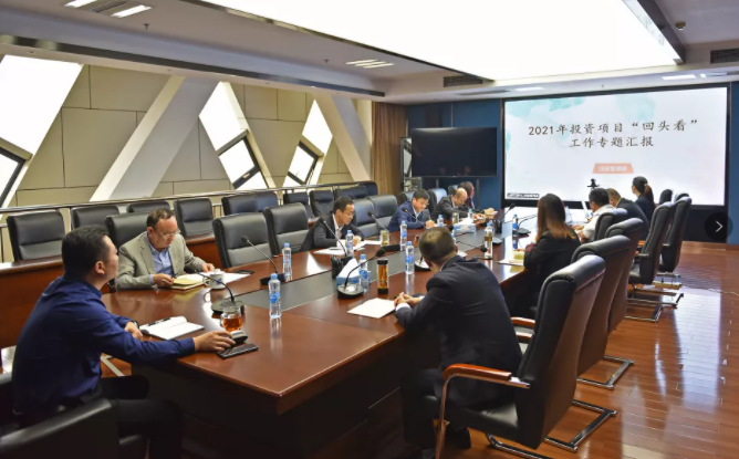 江西長運(yùn)召開2021年投資項目“回頭看”工作專題匯報會 王曉出席