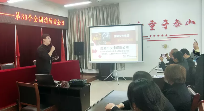 鷹潭長運、鷹潭公交 舉辦消防安全知識培訓(xùn)活動