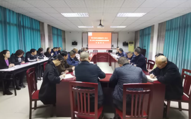 萍鄉(xiāng)長運 召開理論中心組（擴大）會議 集中學習監(jiān)察法實施條例