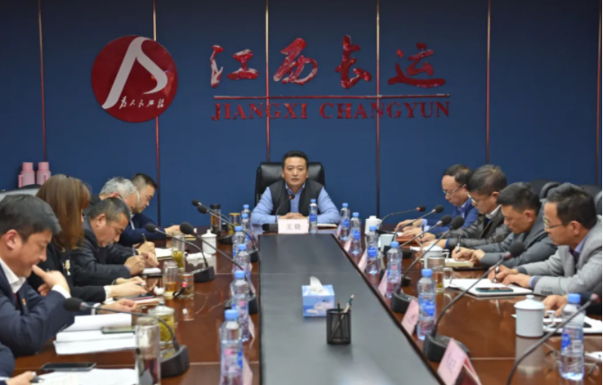 江西長(zhǎng)運(yùn)召開(kāi)“自信、團(tuán)結(jié)、奮進(jìn)，做一個(gè)經(jīng)得起時(shí)間檢驗(yàn)的市政公用人”座談會(huì) 王曉出席并講話