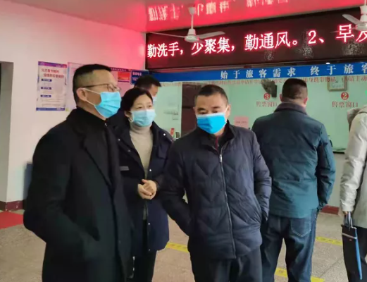 吳隼檢查指導吉安長運春運安全生產(chǎn)和疫情防控工作