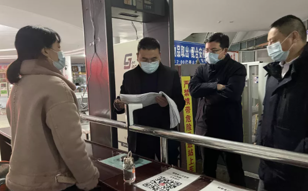 上饒汽運:開展春運安全生產(chǎn)和疫情防控專項督查