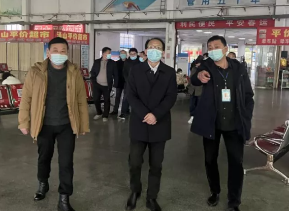 省應(yīng)急管理廳領(lǐng)導(dǎo)檢查樂(lè)平汽車(chē)站春運(yùn)安全和疫情防控工作