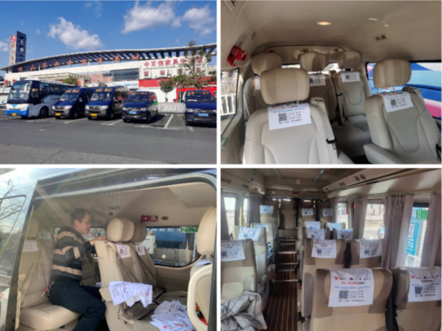 黃山長運:量身定制打造定制營銷文化