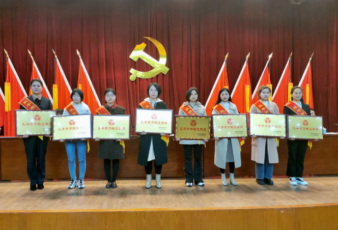 景德鎮(zhèn)長(zhǎng)運(yùn)：樂平汽車站售票組榮獲樂平市“巾幗文明崗”稱號(hào)