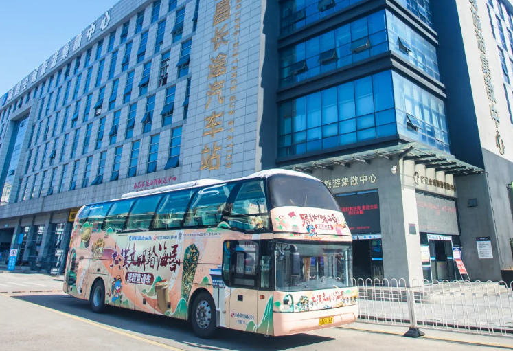 都市城際公交：與攜程合作 推出?；韬罹皡^(qū)直通車